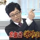 춘포면-13 | 그냥.! 모음집 🥣