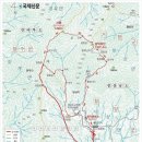 제787차 남덕유산, 서봉 산행(2024.12.21일, 경남 함양) 이미지