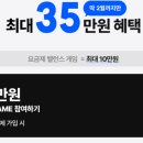 G5361 이미지