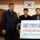 수정사 이미지