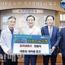 화봉경로당 이미지