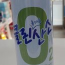 리드팜힘찬약국 이미지