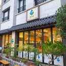 웅천주택단지 | 치히로 여수웅천점 후기 여수 웅천 신규 덮밥집 (25.07.09)