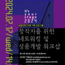 삼일로-14 이미지