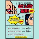 YD GYM 이미지