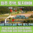 운계천 네이버블로그