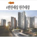 태장공원 네이버블로그