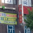 연세수치과의원 이미지