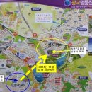 수원지방 법원ㆍ검찰청 이미지