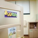 검단도서관 꿈터 이미지