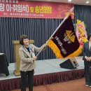 광주여자상업고등학교 이미지