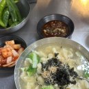 할매분식 이미지