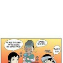 김약국 이미지