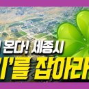 귀빈공인중개사사무소 이미지