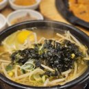 전주콩나물 국밥 이미지