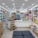 화개약국 이미지