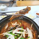 해랑가정식백반 | 남해&여수 2박3일 여행코스! 이것만 따라오면 완벽하지! 볼거리, 놀거리, 먹거리 싹 다 정리해드립니다!