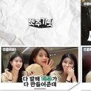 주문로 스포츠경향