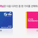 신항휴게소점