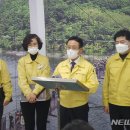 오가경로당 이미지