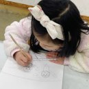 상상의 바다를 그려봐요 이미지