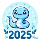 도마초교병설 이미지