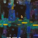 적(積)-흔적 이미지