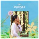 ㈜사려니 | 스며든 제주 여름휴가 <편백숲멍> 체험후기, (주)제주생태관광