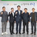 해병대전우회 이미지