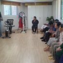 달산경로당 이미지