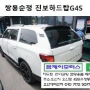 스페이스B 이미지