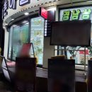 가우정약국 이미지