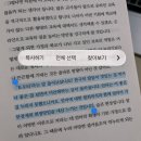 매체 활용 책 출간 작가되기 | [도서 리뷰] 송길영 '그냥 하지 말라' 독서 후기, 감상평