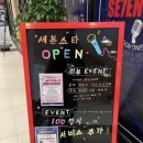 그랑코인 노래연습장 이미지