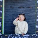 숲에온어린이집 이미지