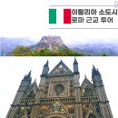 슬로우디 티스토리