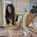 사랑이 가득한 집 이미지