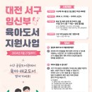 서구공공도서관 이미지
