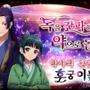 주식회사 유씨앤 이미지