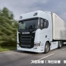 30년전통옛날손짜장 이미지