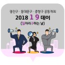 제3별관 대강당 이미지