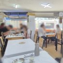 정화식당 | 강릉 현지인 갈치조림•오징어볶음 맛집 | 정화식당 솔직 후기