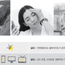 아이빛안경원 이미지