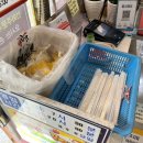 행복한김밥하우스 이미지