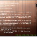 임호해수욕장 이미지