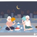 본양경로당 네이버블로그