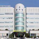 지산2동경로당 이미지