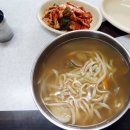 파장천로 39 | 영화 &lt;암수살인&gt; 후기 feat.그 놈의 칼국수