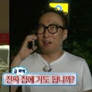 차군식당 이미지