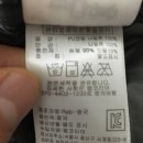 익스랩 이미지